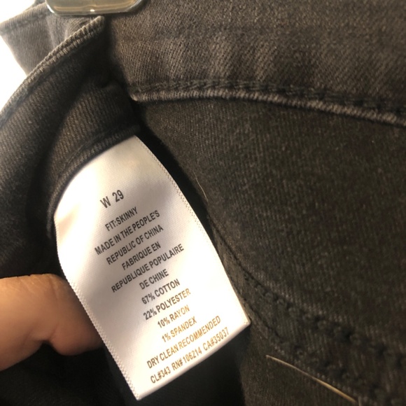 Dark Grey Joe’s Skinny Jeans - Picture 6 of 6